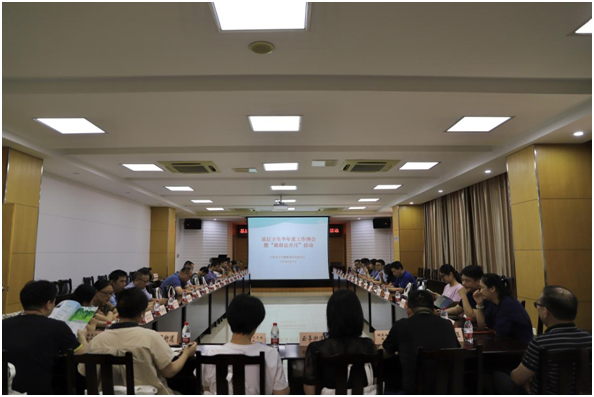“凝心聚力，助推基層衛(wèi)生發(fā)展” “政府開放月”活動總結(jié)