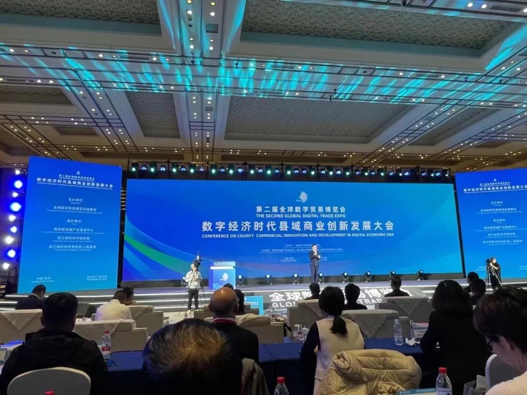 江陰獲評全國縣域商業(yè)“領跑縣”！