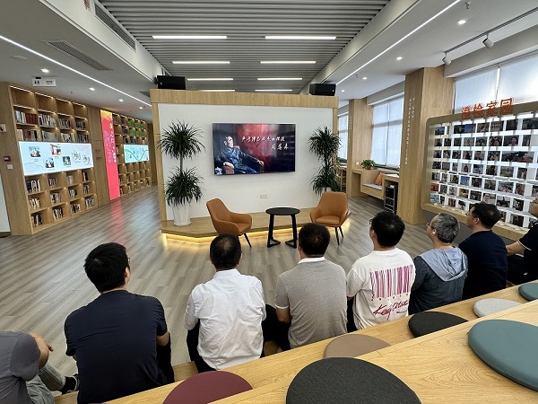 打卡共享式組織生活陣地 開展“守紀(jì)律、講規(guī)矩”主題活動(dòng)