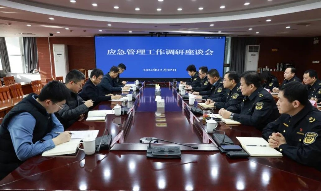 江陰市委常委、常務副市長張韶峰調(diào)研全市應急管理工作