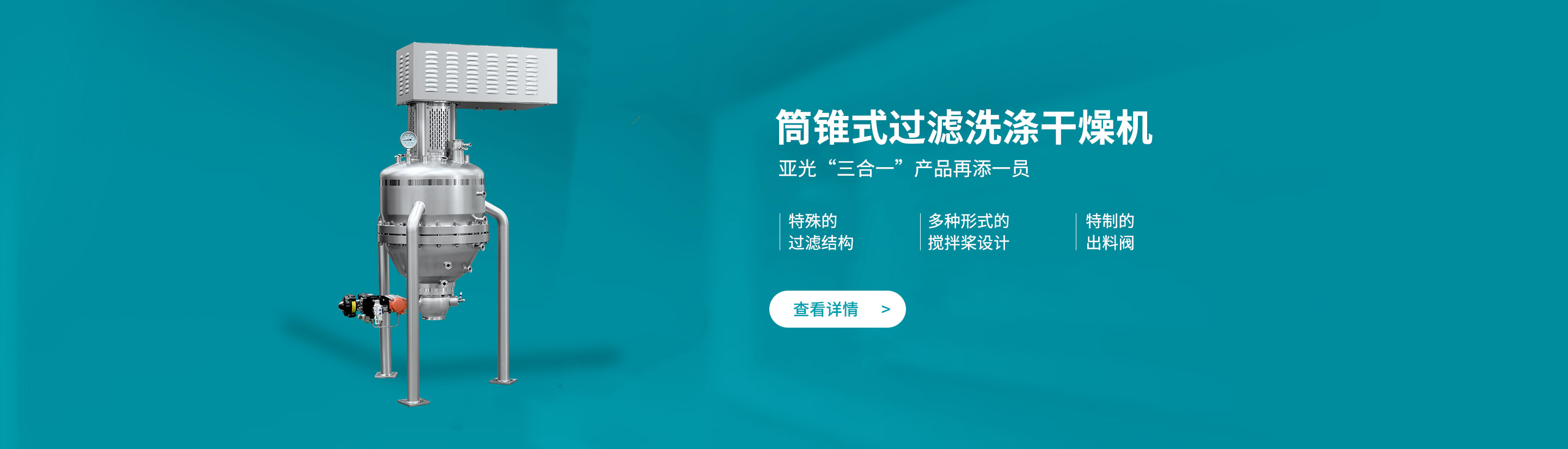 manbet官网-相信品牌力量