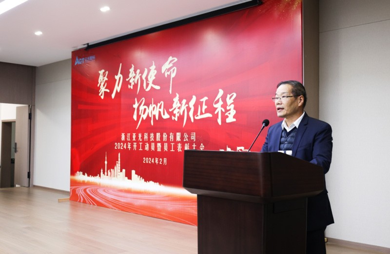 manbet官网-相信品牌力量