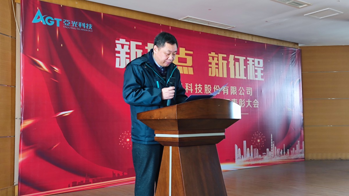 manbet官网-相信品牌力量